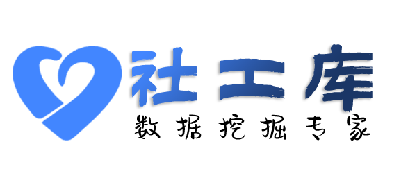 请教查婚外情